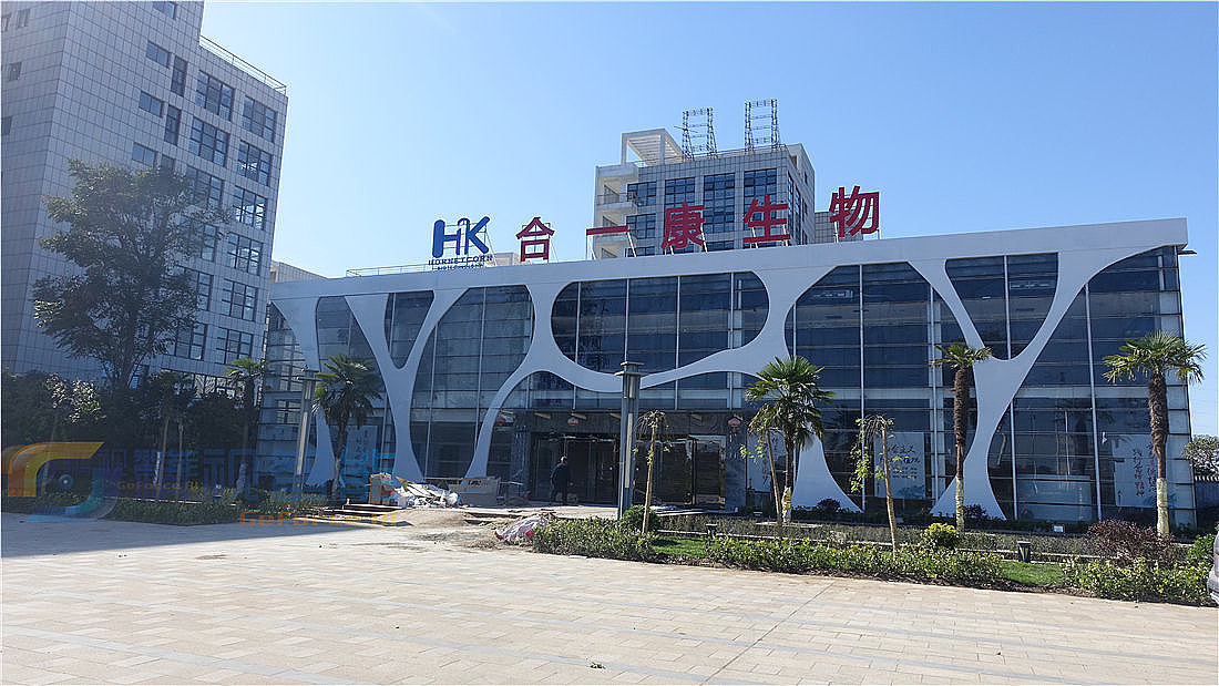 郑州展厅设计 科技企业干细胞展厅设计项目（图ZMjU3NjM1NzQ0） - 展陈设计 - 站酷设计师郑州展厅设计公司原创素材 - 站酷ZCOOL