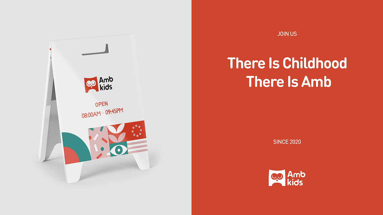 儿童教育品牌 amb Kids