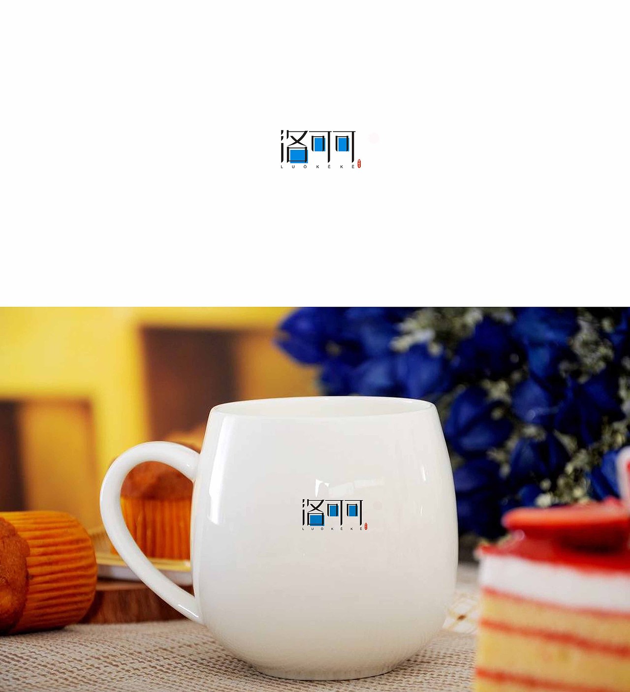 更新一波-最近做的东西