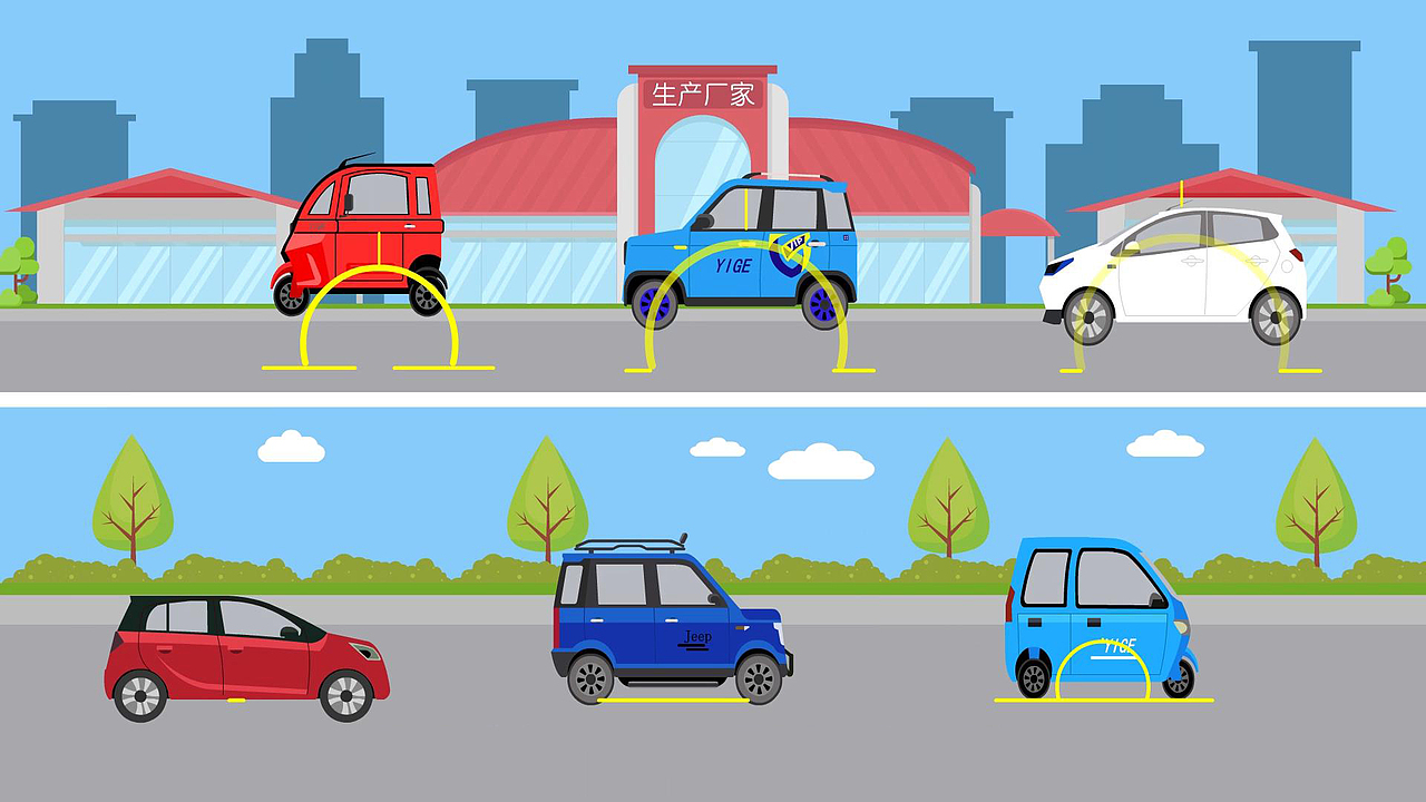 济南互联网飞碟说MG动画/二维APP动画/巨蟹数字