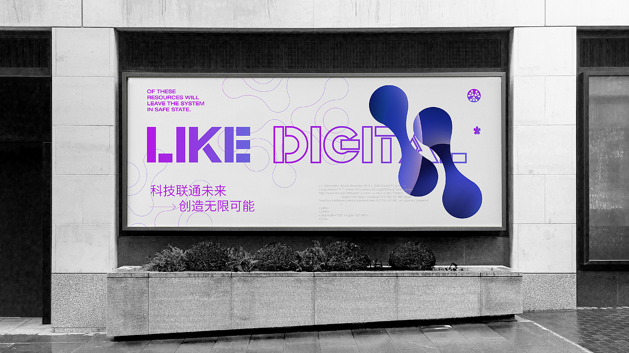 立克数码（图ZMjg0MDY4OTQ4） - 品牌 - 站酷设计师SongDesign01原创素材 - 站酷ZCOOL