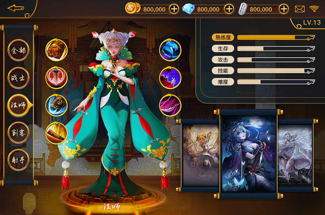 游戏UI界面练习稿（图ZNzYyMTcxNjQ=） - 游戏UI - 站酷设计师朴桑原创素材 - 站酷ZCOOL