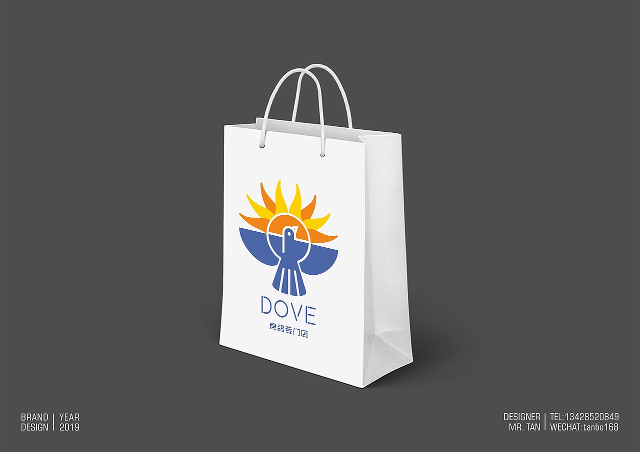 鸽子logo（图ZMTc1OTc0NzAw） - Logo - 站酷设计师tanbo168原创素材 - 站酷ZCOOL