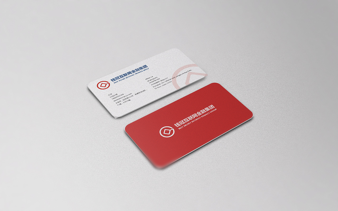 为集团公司做的logo以及logo展示（图ZMjIwNDMzMDA=） - 品牌 - 站酷设计师bing9118_白冰原创素材 - 站酷ZCOOL