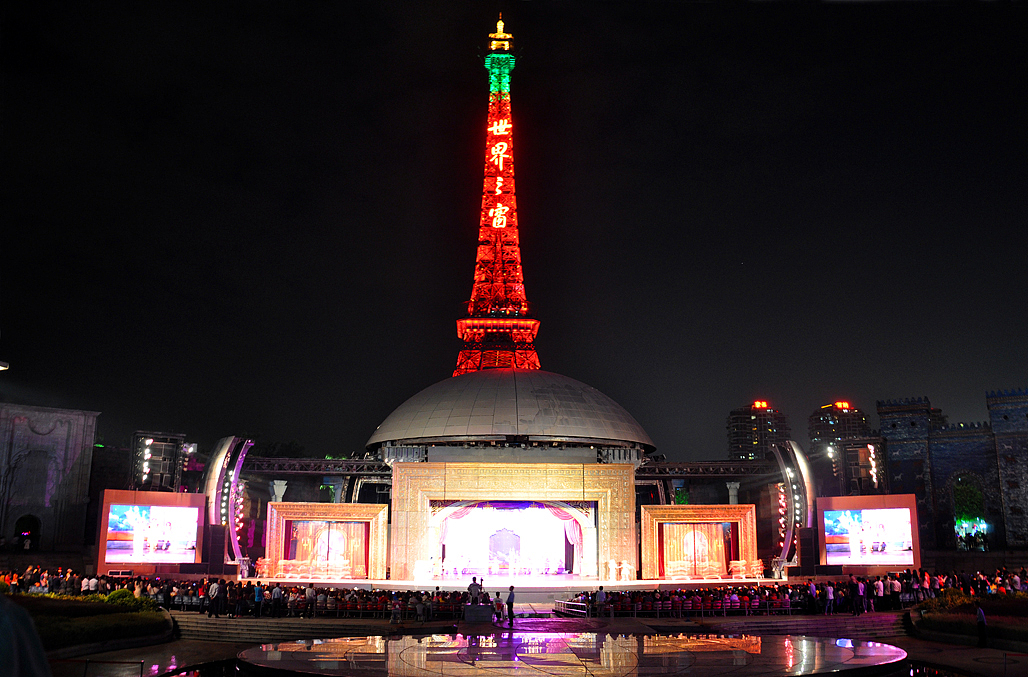 2012深圳世界之窗万圣节（图ZNzQyNjM2OA==） - 环境/建筑摄影 - 站酷设计师szuedu2005原创素材 - 站酷ZCOOL