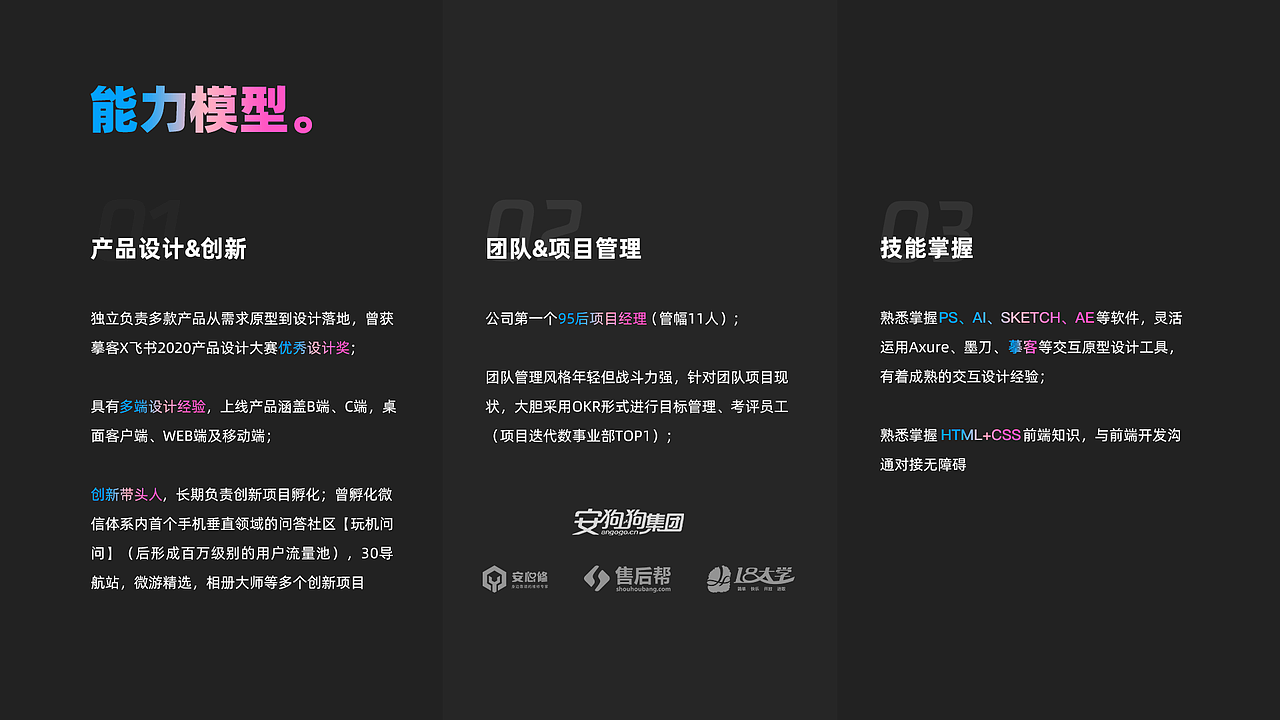 近期作品合集精选