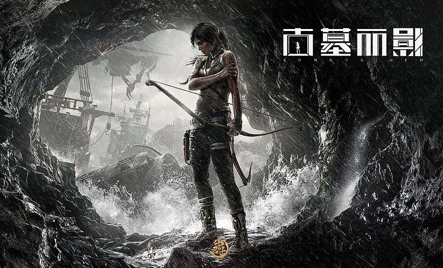 2017 字体设计练习第一弹