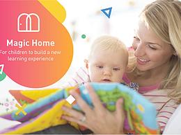 麥吉課項目整理