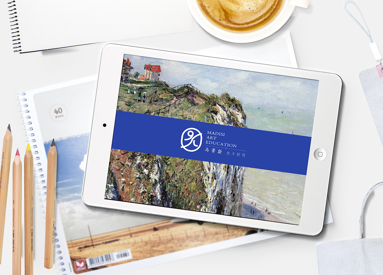 马蒂斯-美术教育LOGO设计