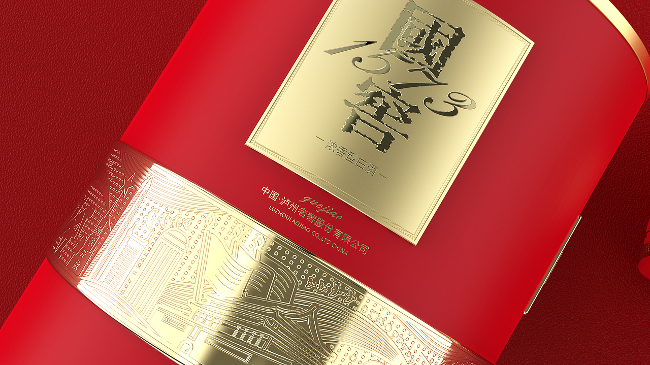 以70天致敬70年,用创意向祖国表白!