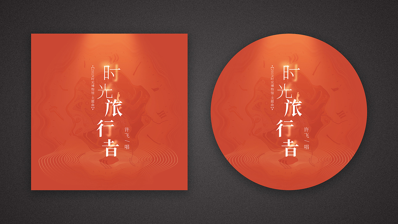 【2019时光博物馆的边角】一些边边角角的影像（图ZMTgxOTIxODI4） - 其他平面 - 站酷设计师安静的大泽原创素材 - 站酷ZCOOL