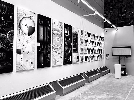 “繟”研究生毕业设计