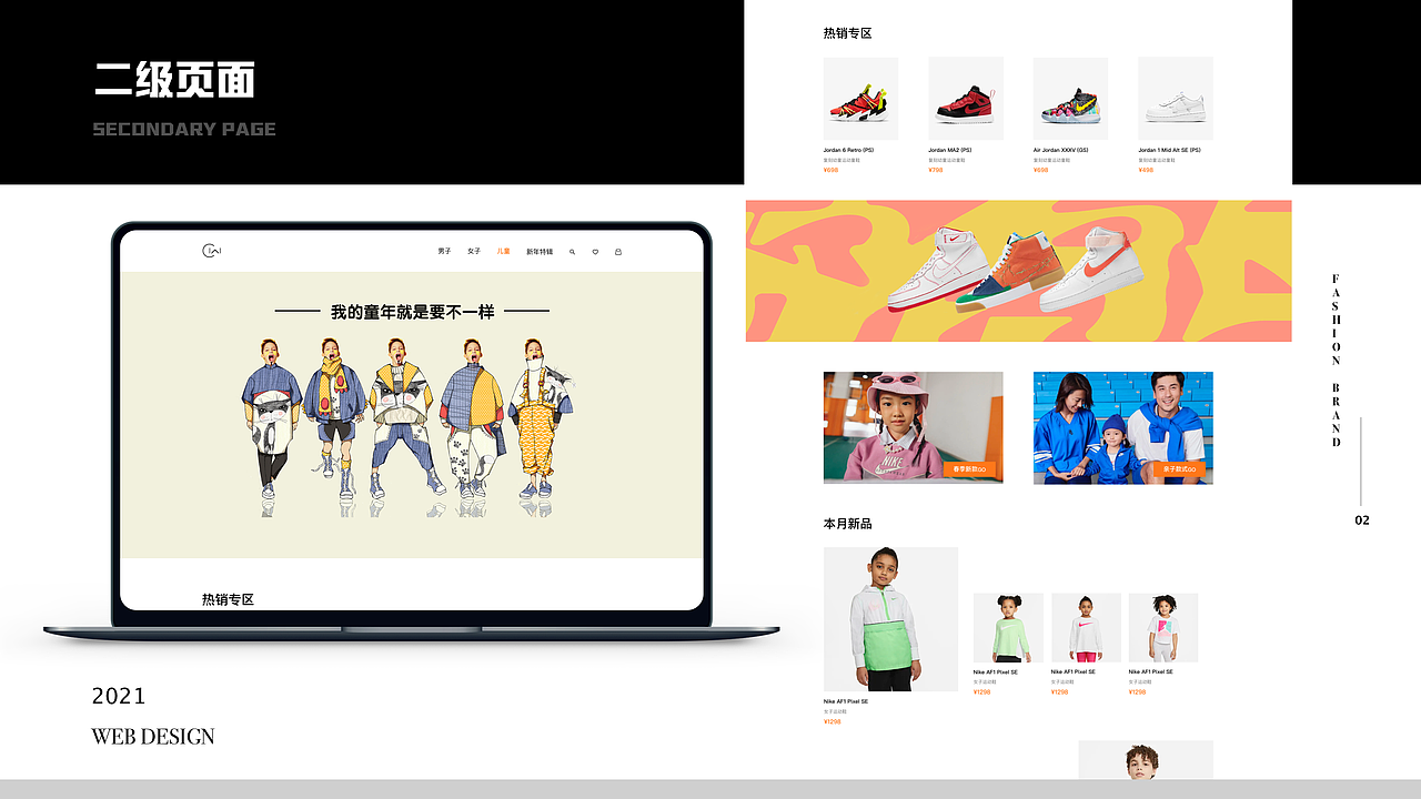 作品集（图ZMjUxNzc1NTQw） - APP界面 - 站酷设计师吃瓜的龙原创素材 - 站酷ZCOOL