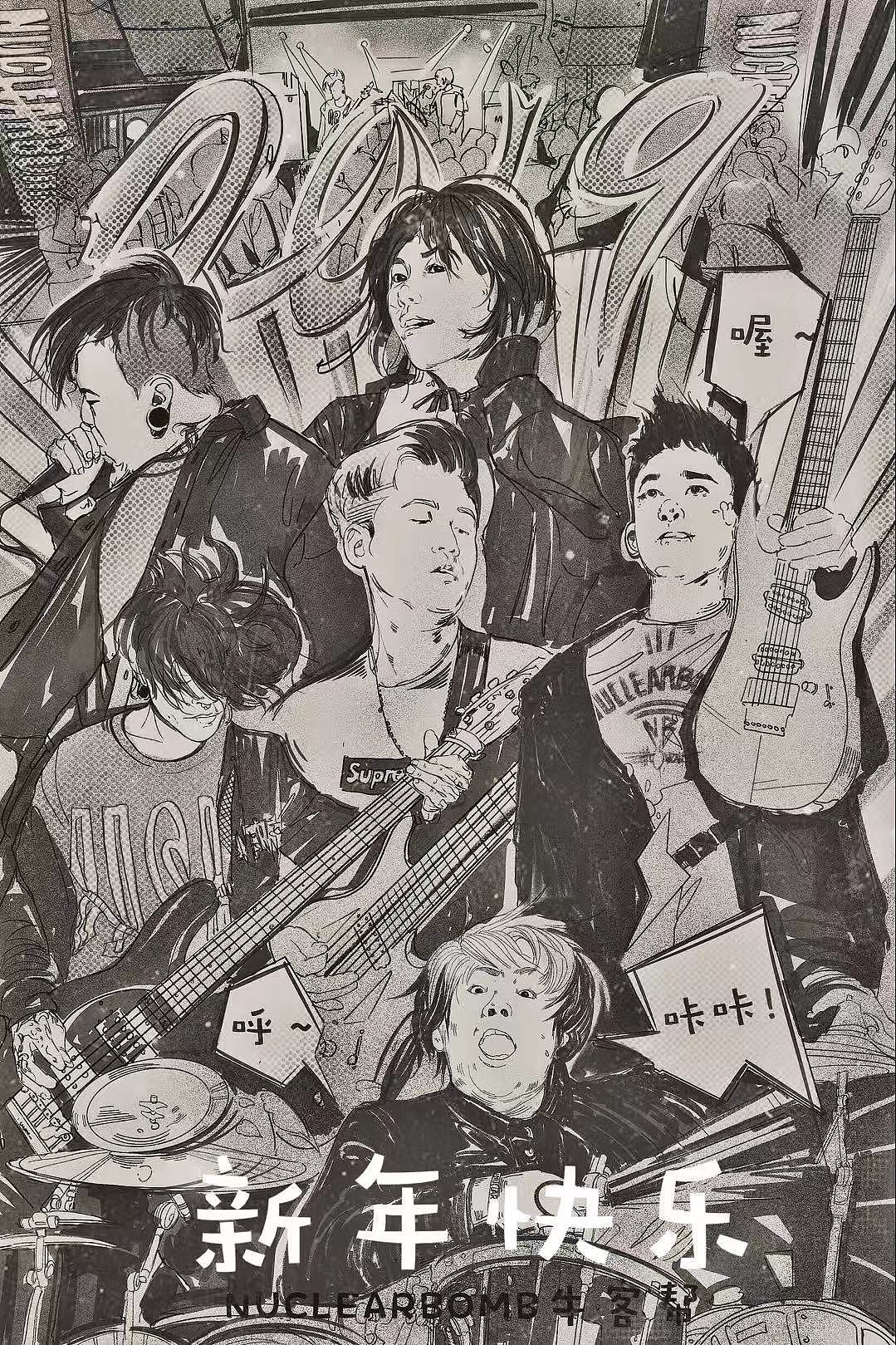 2019赵震北寒假作品90P集合（图ZMTQ4MTkwODg4） - 绘本 - 站酷设计师赵震北原创素材 - 站酷ZCOOL