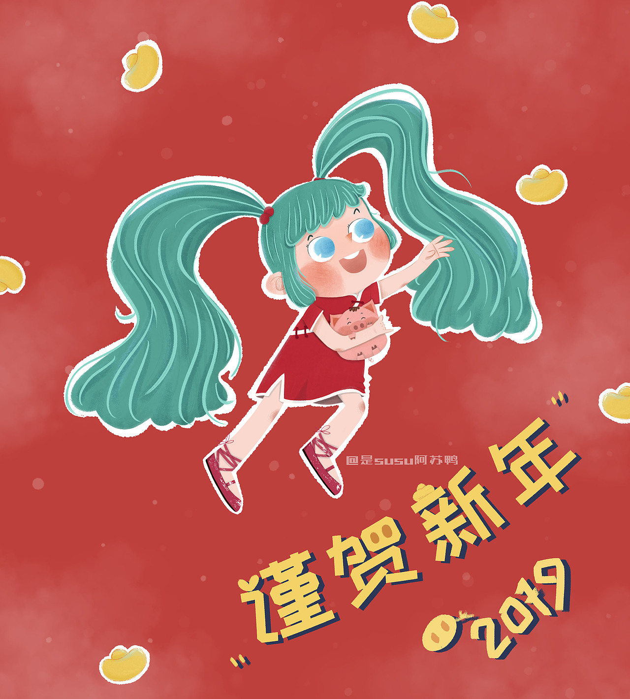 新的开始（图ZMTQ4NjY2Nzcy） - 创作习作 - 站酷设计师菠萝虾球原创素材 - 站酷ZCOOL