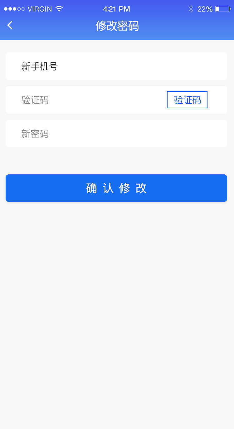 安全平台（图ZMTkwMzY4MjAw） - APP界面 - 站酷设计师小a欢原创素材 - 站酷ZCOOL