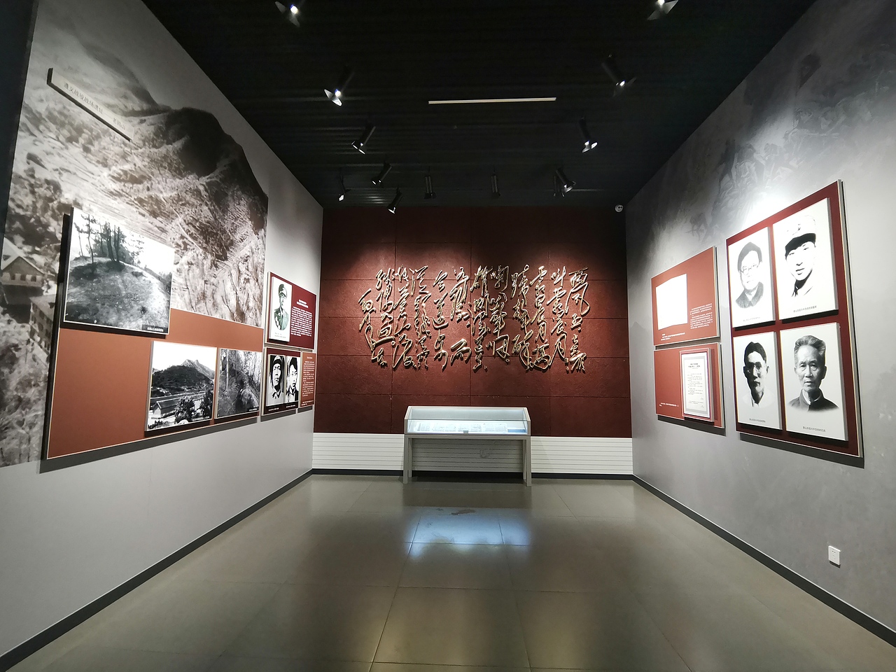 四渡赤水纪念馆