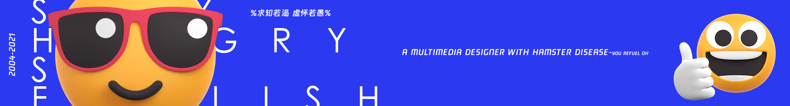 幀命師張威本威的個(gè)人主頁（封面預(yù)覽） - 主頁封面設(shè)置 - 站酷設(shè)計(jì)師幀命師張威本威原創(chuàng)素材 - 站酷ZCOOL