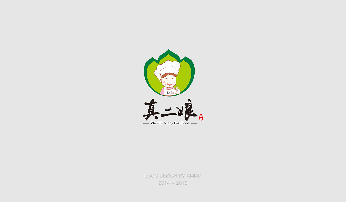 LOGO设计（小白）经历（图ZMTI1NjA2MjA4） - Logo - 站酷设计师阿米AD原创素材 - 站酷ZCOOL