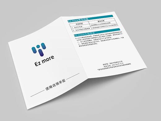 说明书