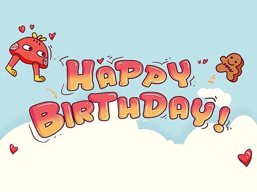 活动整理 | 微盐生日抱枕