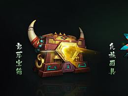 部落風(fēng)圖標(biāo)