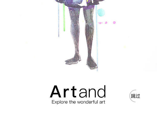 瀑布流展示（个人主页-ZMzM0MjcwMjg=） - APP界面 - 站酷设计师崔西里原创素材 - 站酷ZCOOL