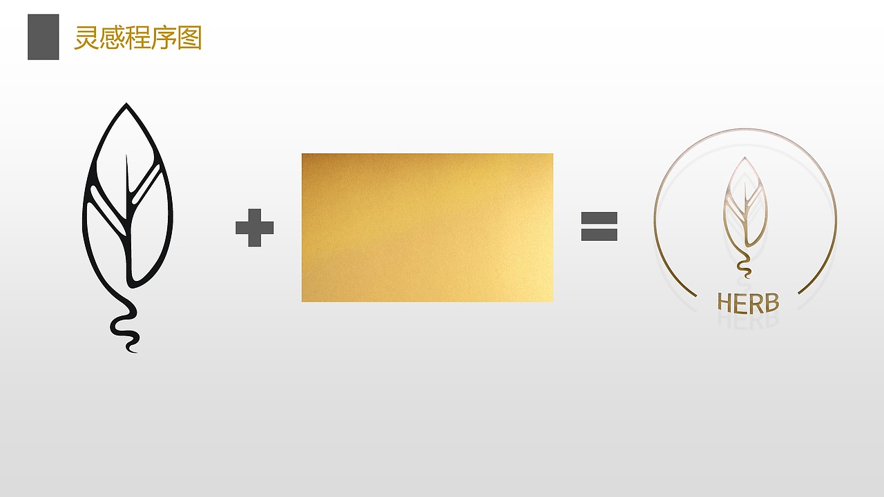 “拾玖泰” icon图标设计（图ZMTYzMTc5NjIw） - Logo - 站酷设计师厦门华物设计原创素材 - 站酷ZCOOL