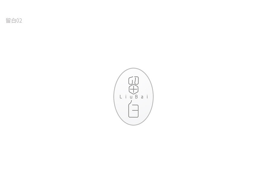 logo練習(xí)（圖ZODk1MjY1MjQ=） - Logo - 站酷設(shè)計(jì)師折葉原創(chuàng)素材 - 站酷ZCOOL