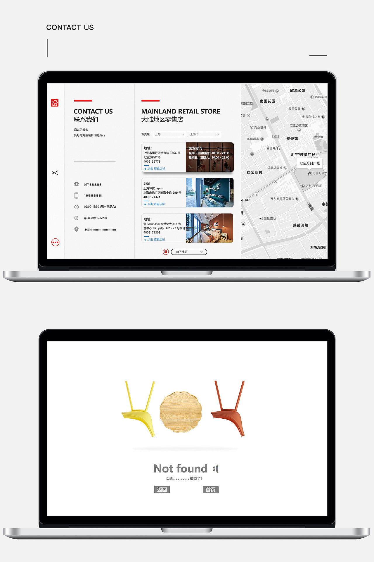 创艺家具-悠居(企业官网)