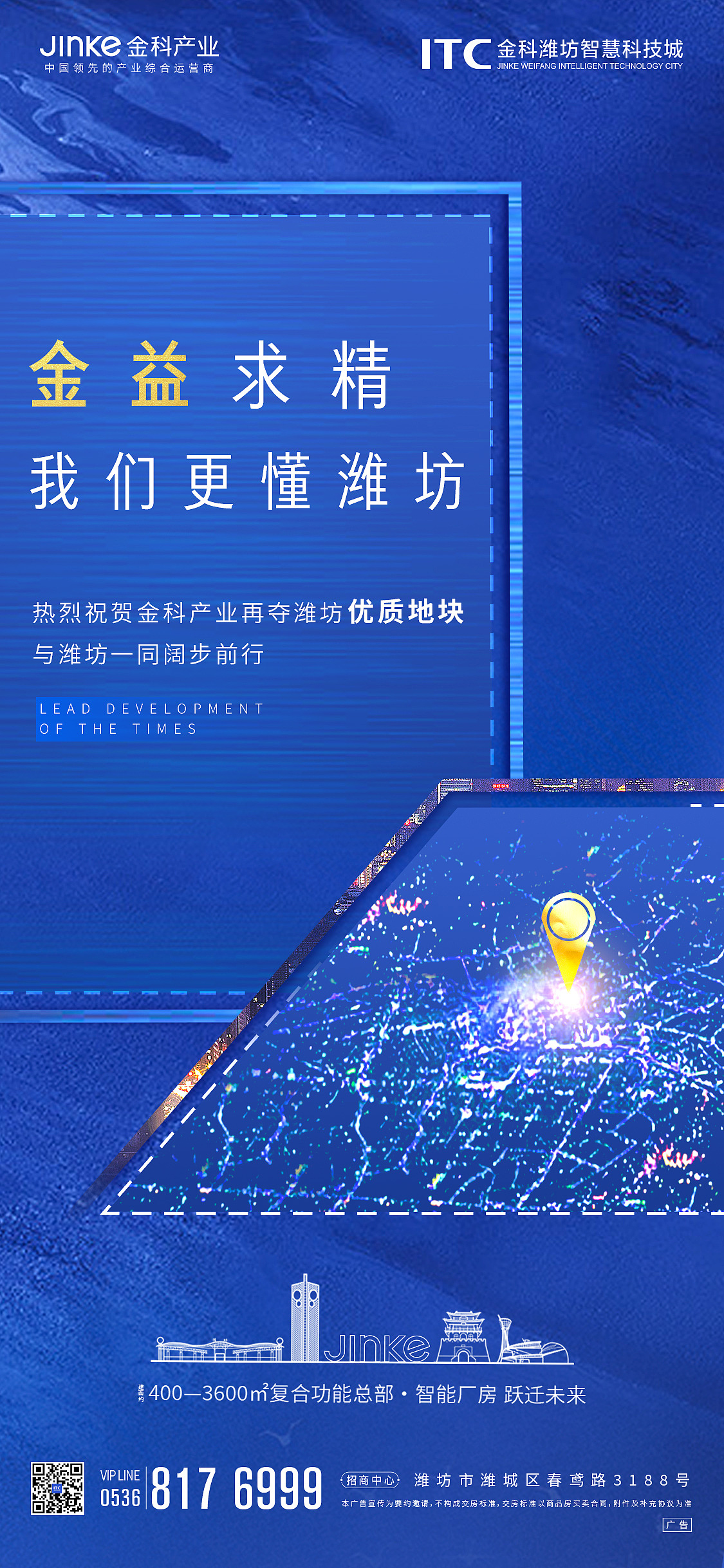 毕业以来实习的一些作品|2020年总结（图ZMjM4NzM2MjA4） - 海报 - 站酷设计师kokor0原创素材 - 站酷ZCOOL