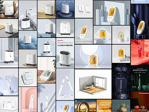 【商业产品渲染合集】4-8月我渲染的产品—近期工作图