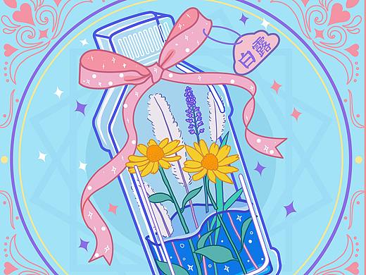 商业扁平节气插画