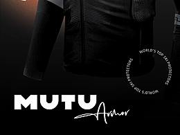 MUTU 滑雪护具品牌 图册设计