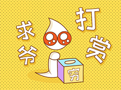 笔小佳日常表情包（图ZOTAyNDY4NDQ=） - 网络表情 - 站酷设计师笔小佳原创素材 - 站酷ZCOOL