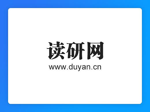 读研网（个人主页-ZMjgxMjM2ODA=） - APP界面 - 站酷设计师番小仔原创素材 - 站酷ZCOOL