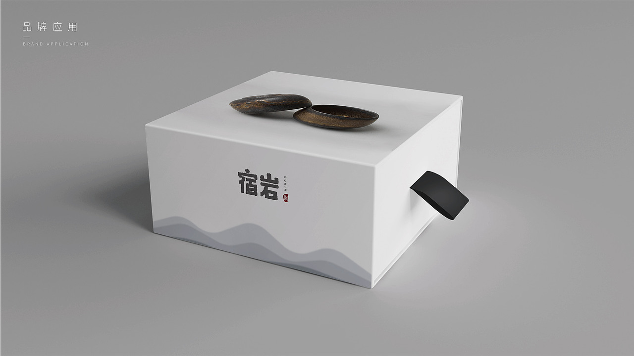 LOGO品牌提案（图ZMTMxNTQ0ODE2） - 品牌 - 站酷设计师Wei19原创素材 - 站酷ZCOOL