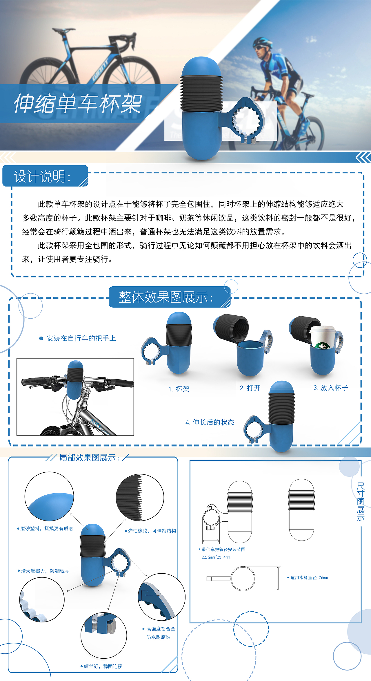 一些不太成熟的作品