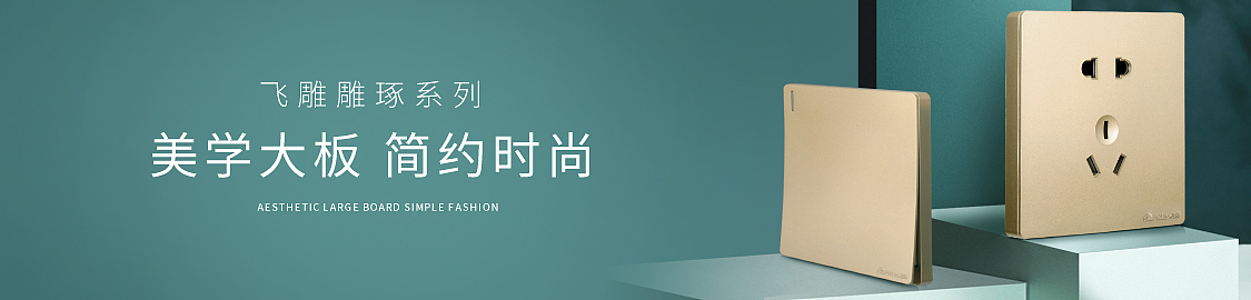 背景图（图ZMjQ3MTgxMzI0） - 海报 - 站酷设计师轻釉色原创素材 - 站酷ZCOOL