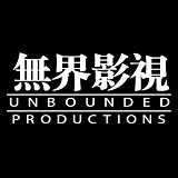 无界影视的头像