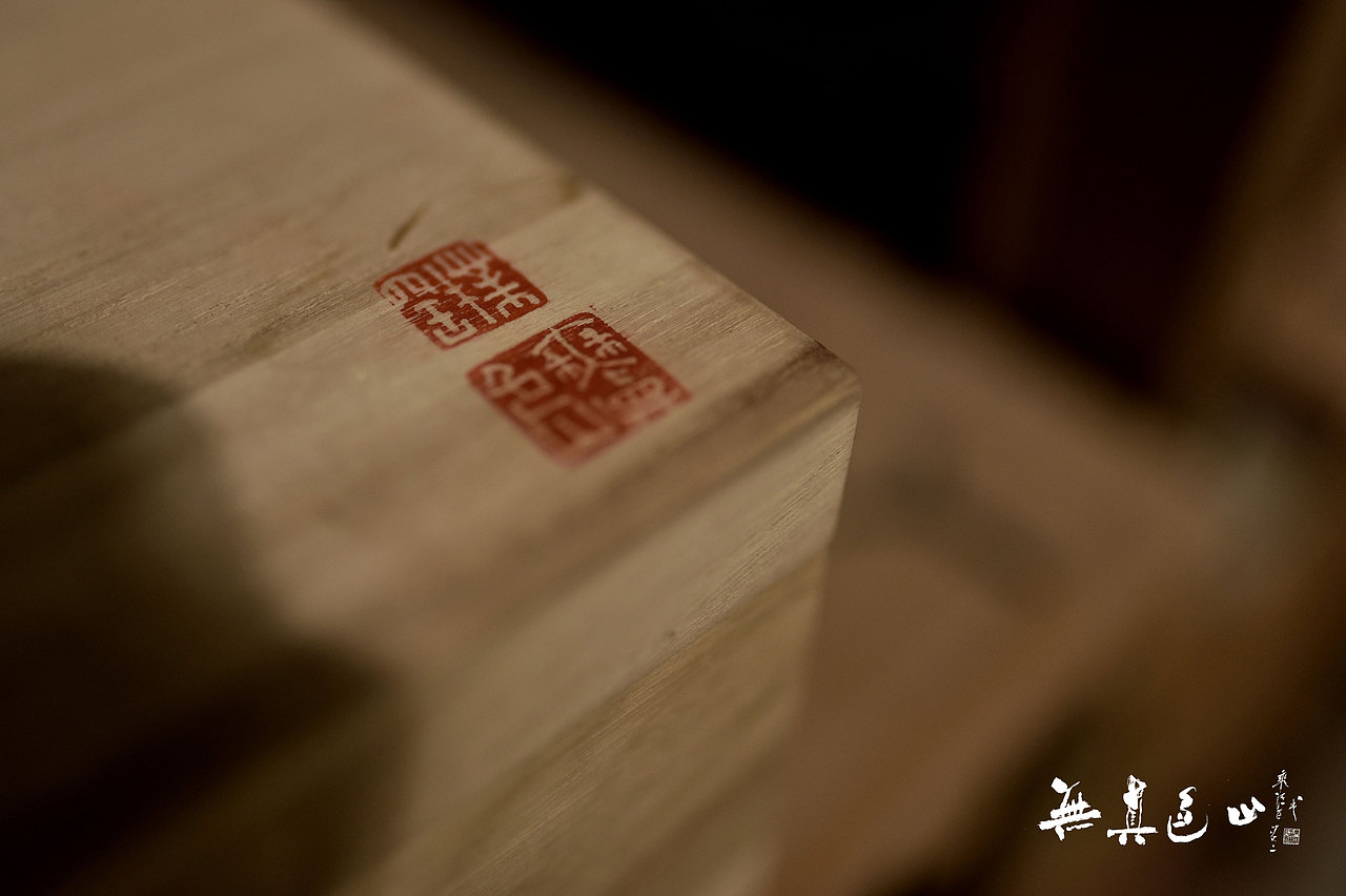 【無真色山】陶艺工作室的日常景（图ZNDc3NTg5NzI=） - 产品摄影 - 站酷设计师素禾kiki原创素材 - 站酷ZCOOL