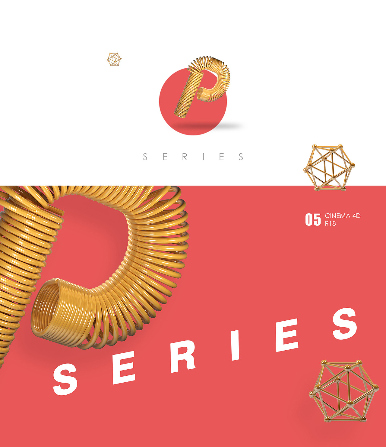 用C4D+PS做的一些海报（图ZOTI2MjQxNDA=） - 海报 - 站酷设计师白术生原创素材 - 站酷ZCOOL