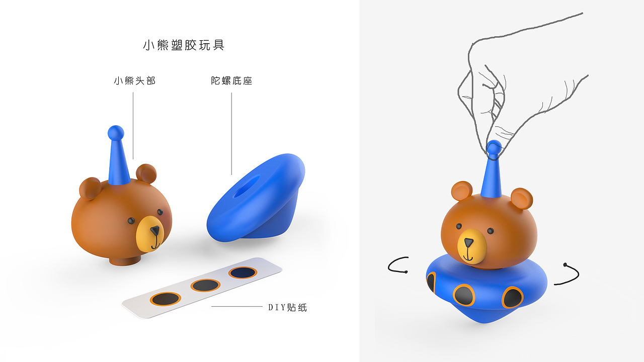 儿童莜麦饼干包装设计