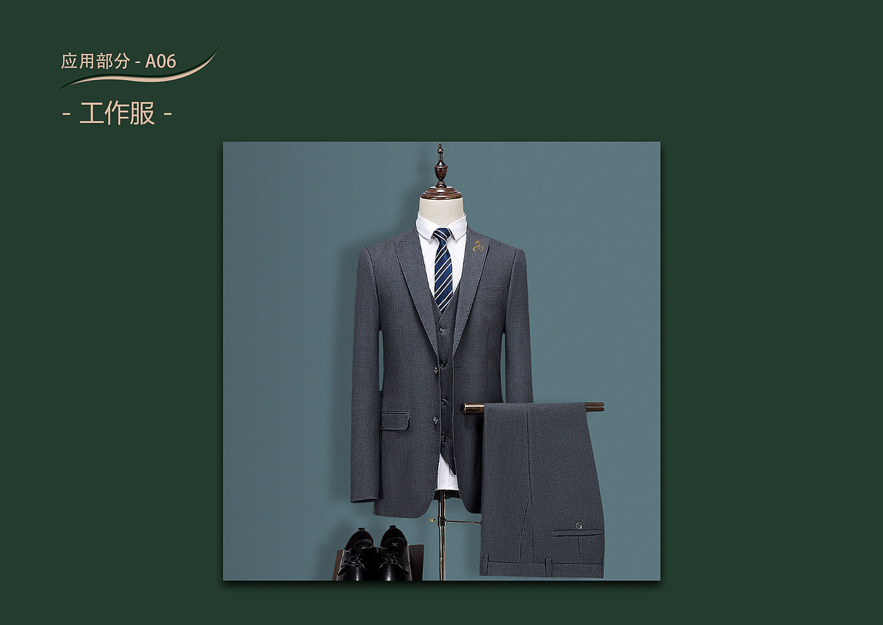 私人订制 珠宝VIS手册（图ZMTcwMTM1MjE2） - 品牌 - 站酷设计师人间河川与星象原创素材 - 站酷ZCOOL