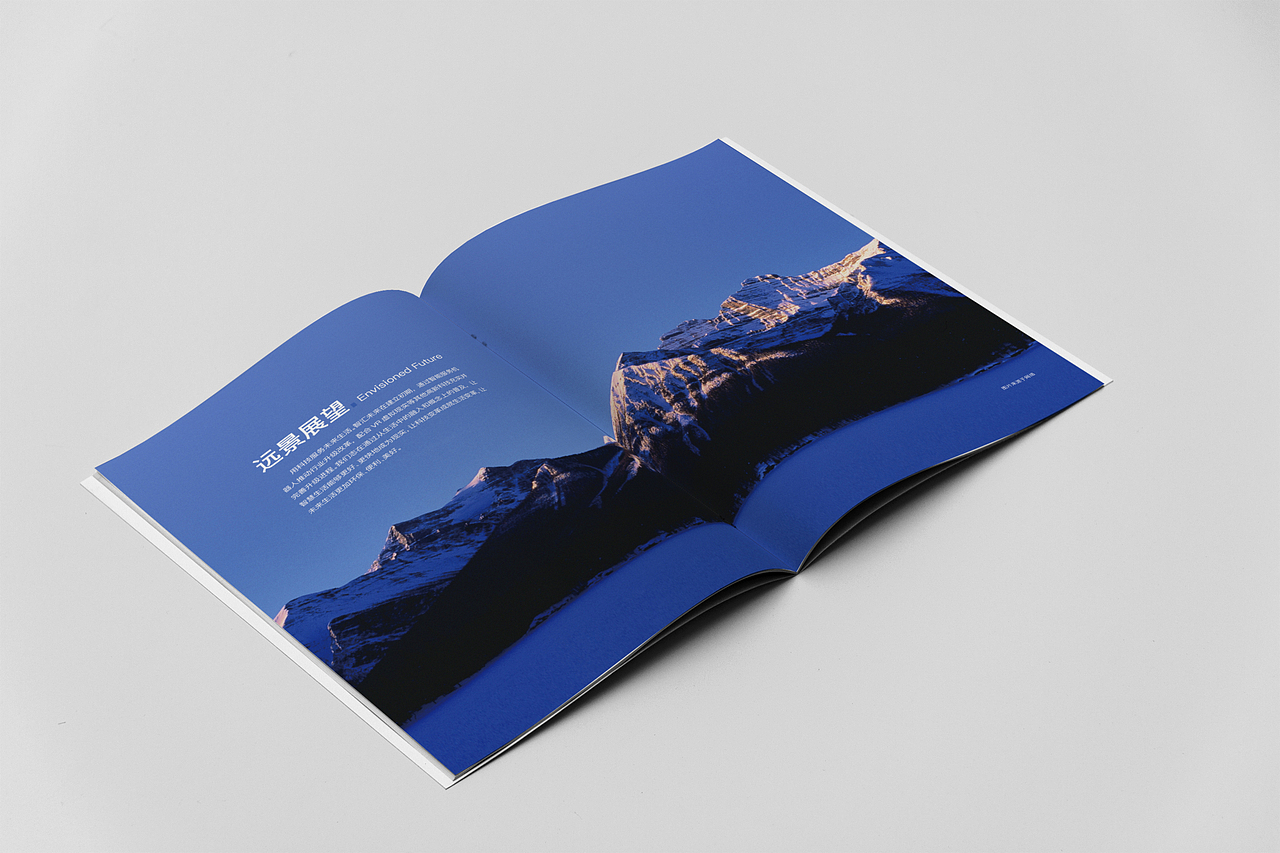 企业宣传册（图ZMTIxMzAyMDMy） - 书籍/画册 - 站酷设计师潇洒妞1209原创素材 - 站酷ZCOOL