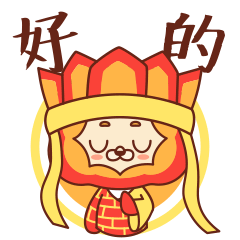 [表情包]狮阳阳第二弹（图ZMjc0Njc3MjQ4） - 网络表情 - 站酷设计师陌生的啪叽原创素材 - 站酷ZCOOL