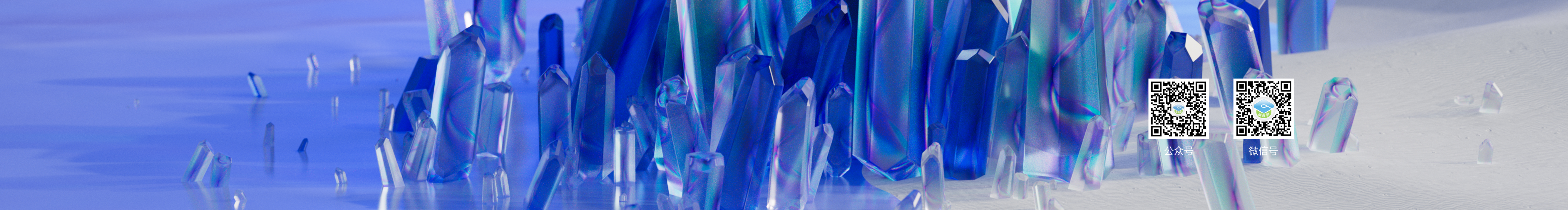 益良师的个人主页（封面预览） - 主页封面设置 - 站酷设计师益良师原创素材 - 站酷ZCOOL