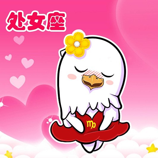 奥运会吉祥物乐鸡（lucky） 十二星座卡通设计（图ZMTE5NDAxOTY=） - 单幅漫画 - 站酷设计师段秋野原创素材 - 站酷ZCOOL