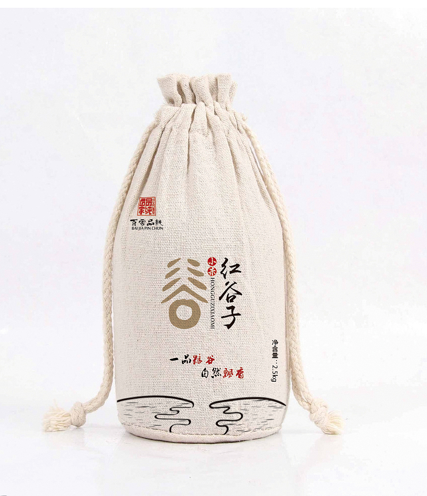 红谷子小米标志包装（图ZMTIwNzM3MzY4） - 包装 - 站酷设计师芒榴菇凉原创素材 - 站酷ZCOOL