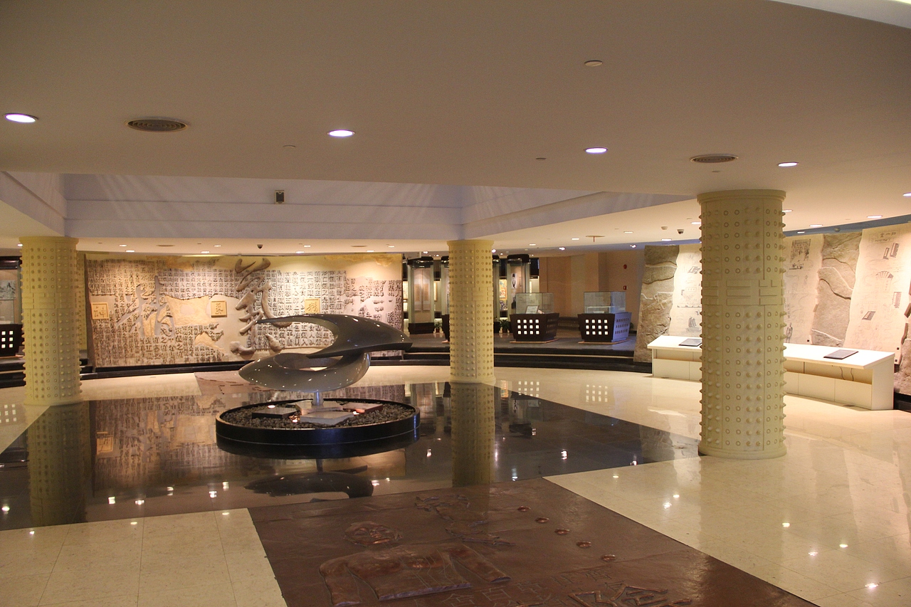 上海中医药博物馆